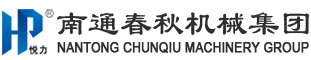 中科永安-新能源消防安全領(lǐng)軍者 新能源 鋰電池 電化學(xué)儲(chǔ)能 電動(dòng)車(chē) 電動(dòng)汽車(chē)消防安全系統(tǒng)解決方案；
圖像型火災(zāi)探測(cè)器 高壓細(xì)水霧 自動(dòng)消防炮 智慧消防物聯(lián)網(wǎng)平臺(tái)。